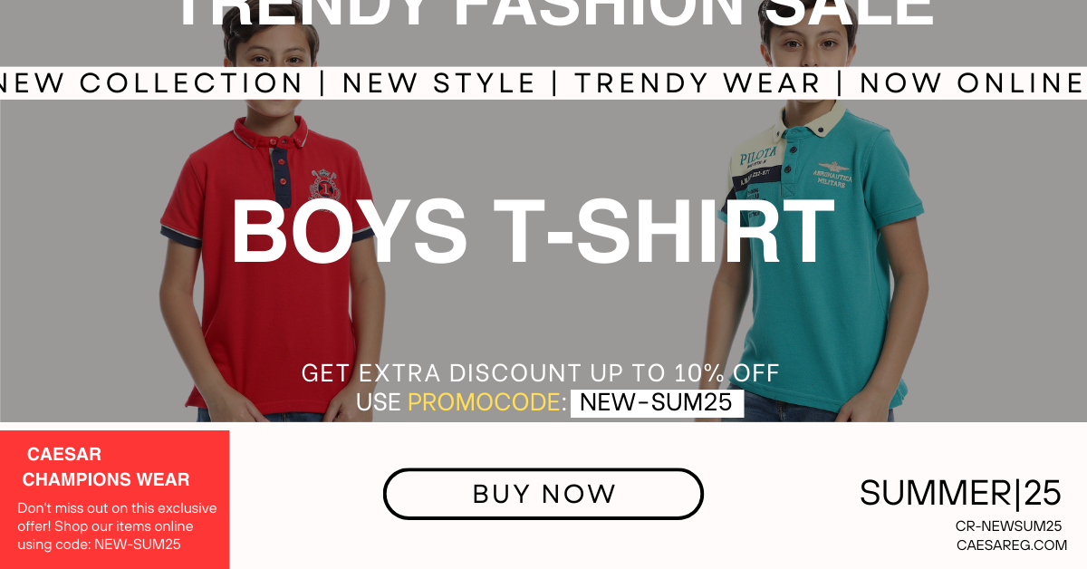 Boys t-shirts - لبس اولادي - تيشيرت اولادي - لبس اولادي جديد - تيشيتارتات اولادي جديد