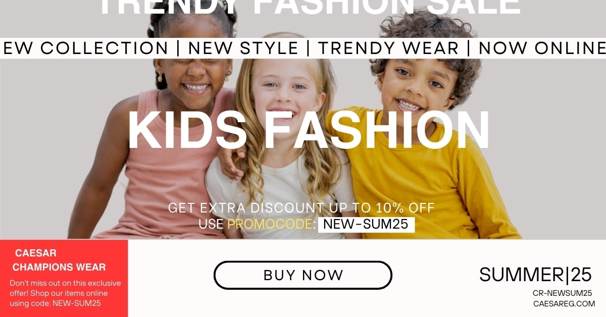 طقم ملابس أولاد وبنات من Caesar – لبس أطفال صيفي صناعة مصرية--لبس صيفي للأطفال من Caesar – موضة أولاد وبنات 2025
